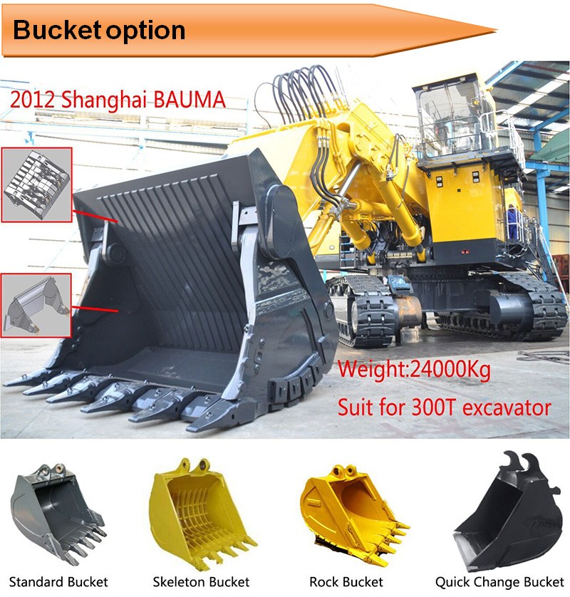 17g mini excavator bucket widths